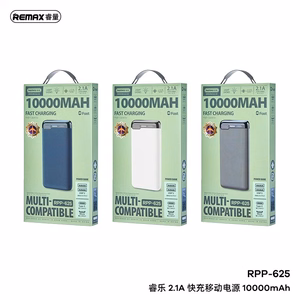 Внешний аккумулятор Power Bank Remax RPP-625 10000mAh синий