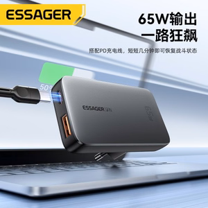 Lādētājs Essager GaN Ultra melns 65W (1xPD / 1xQC3.0)