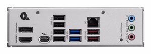 MSI PRO B860-P mātesplate