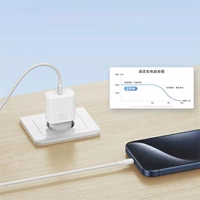 USAMS Tīkla lādētājs 1xUSB-C T65 PD20W PD Fast Charging US-CC226 + kabelis USB-C/Lightning US-SJ712 30W balts Yi Series OYXLTZ02