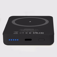 SBS TEBB5000MAG1CK Bezvadu portatīvais lādētājs 5000 mAh USB-C, saderīga ar MagSafe - melna