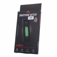 Maxlife akumulator Samsung S10 EB-BG973ABU 3400mAh