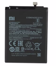 Baterija ORG Xiaomi Redmi Note 8 Pro 4500mAh BM4J