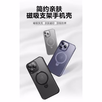 Maciņš X-Level "Pithy Stone II" Apple iPhone 16 Pro pelēks