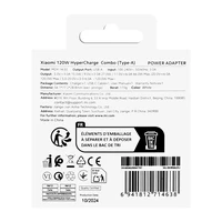 Xiaomi BHR9462EU 120W 6A USB-A sienas lādētājs ar USB-C kabeli - Balts