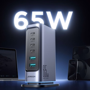 Joyroom JR-TCM02 GaN 65W uzlādes stacija 4xUSB-C 2xUSB-A UK kontaktdakša - pelēka