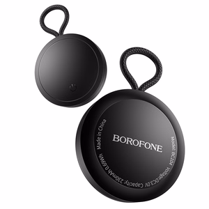 Borofone Tracker BC104 Intelligent (Apple only) black