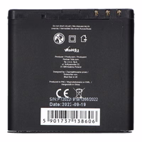 Baterija Nokia E51 / N81 / N81 8GB / N82 / N86 1200 mAh Blue Star Premium