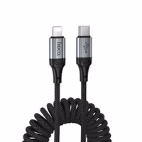 Kabelis USB-C uz Lightning Hoco PD 2,4A 1,5 m X121 melns