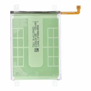 ServicePack baterija EB-BA536ABY paredzēta SAMSUNG A33 5G A336B GH82-28146A