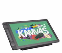 Huion Kamvas 16 NEW Gen.3 grafikas planšetdators
