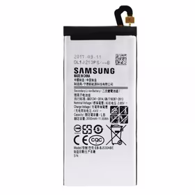 Baterija ORG Samsung J530 J5 2017 3000mAh EB-BJ530ABE