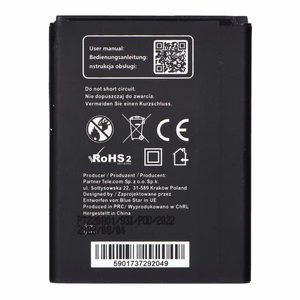 Baterija LG G2 Mini 2600 mAh Blue Star Premium