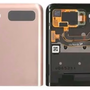 LCD ekrāns Samsung F707 Z Flip 5G ar skārienjutīgo ekrānu un rāmi (Ārējais) Mystic Bronze oriģināls (lietots Grade B)