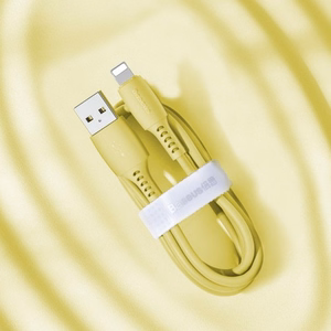 USB Cable Baseus "Colorful" Yellow "Lightning" 120cm