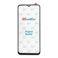 MUSTTBY priekšējais stikls + OCA SAMSUNG m14