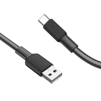 Kabelis USB A uz USB C Hoco 3A 1 m X69 melns balts