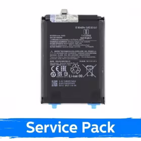Akumulators saderīgs ar Xiaomi Redmi Note 9 Pro / Note 10 Pro (4G) BN53 (Service Pack)