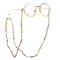 Briļļu ķēdīte pērlītes dizains 4