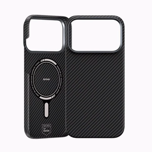 Benks Magnētiskais Kevlar apvalks ar metāla rāmi 600D (0069) iPhone 17 Pro melns