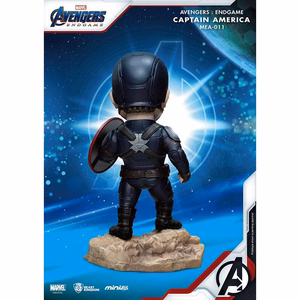 Marvel Captain America Mini Egg Attack kolekcijas figūriņa