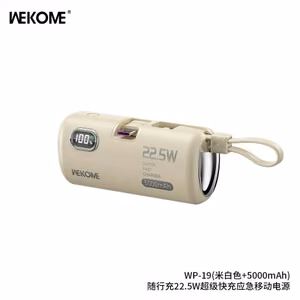 Внешний аккумулятор WK Design "WP-19 Companion" кремовый 5000mAh (22.5W)