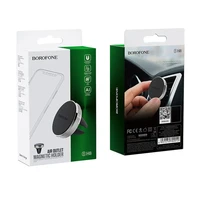 Auto tālruņa turētājs Borofone BH8, uz ventilācijas restes, magnētisks stiprinājums, melns