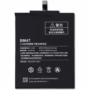 Baterija ORG Xiaomi Redmi 3/3S/4X 4000mAh BM47