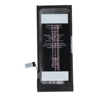 JCID Akumulators iPhone 7G 2300 mAh (liela ietilpība)