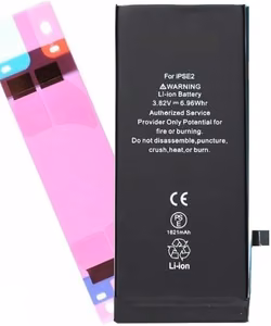 Baterija ORG priekš iPhone SE 2020 1821mAh ar sticker