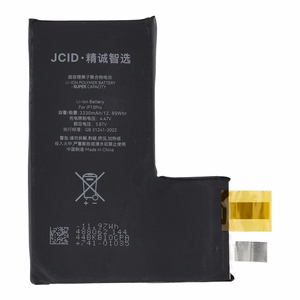 JCID Akumulators without BMS iPhone 13 Pro (liela ietilpība)
