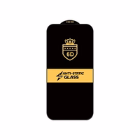 Rūdīts stikls 6D Samsung S947 S26 Edge melns