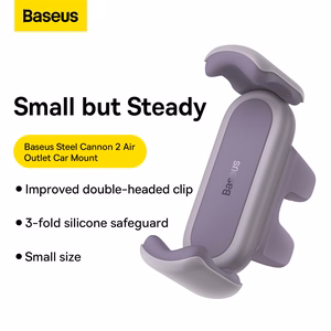 Baseus Steel Cannon automobiļa turētājs ar gaisa ventiācijas stiprinājumu (SUGP000005) violets