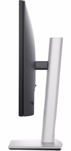 LCD monitors|DELL|P2425DE|23,8"|Bizness|Rotējošs|Novirzāms|Regulējams augstums|Slīpināms|Matēts|IPS|2560x1440|16:9|100Hz|5 ms|210-BRDM
