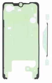 Sticker priekš LCD Samsung S901 S22 ORG