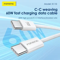 Foneng Kabelis X110 - Type-C uz Type-C - PD 60W 3A 1,2 m balts