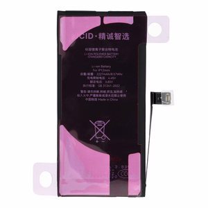 JCID Diagnosable Akumulators iPhone 12 Mini 2227 mAh (standard capacity)