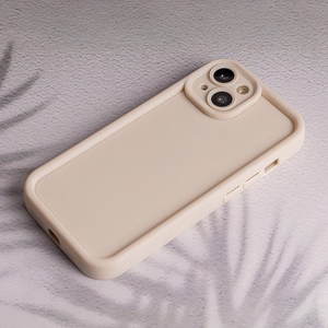 Rim TPU korpuss priekš Honor 200 bēšs