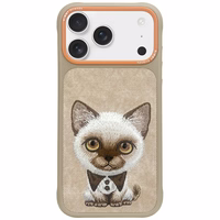 Nimmy Big Eyed Pet 2.0 Viedtālruņa apvalks iPhone 17 Pro Max - smilškrāsains
