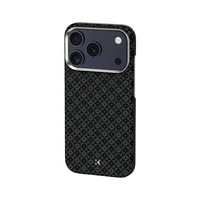 Benks Magnetic Armor Air Armor Grid Kevlar Case Metal Frame 600D (B069) priekš Iphone 17 Pro black