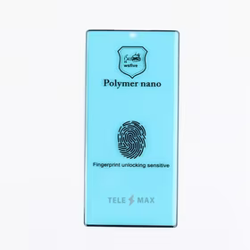 Ekrāna aizsargs "Flexible Nano" Apple iPhone 12 Pro Max (lielapjoma)