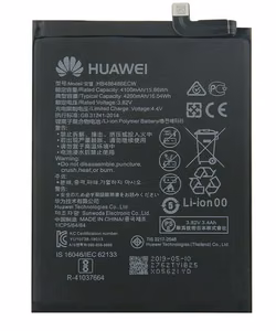 Baterija ORG Huawei P30 Pro/Mate 20 Pro 4100mAh HB486486ECW