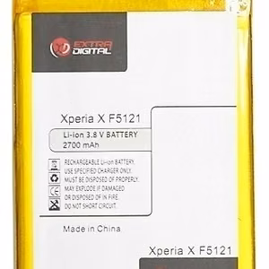 Tālruņa akumulators Sony Xperia X F5121 (LIP1621ERPC)