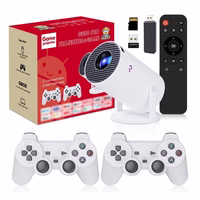 Gaming projector Reach G300 Pro+ white