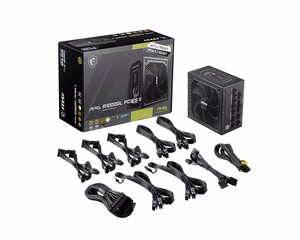 MSI MAG A1000GL PCIE5 II barošanas bloks 1000 W 24 kontaktu ATX ATX melns