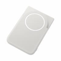 Samsung EB-U2500XJEGWW 25W Qi2 5000 mAh USB-C Portatīvais lādētājs ar USB-C Cable - MagSafe Compatible USB-C - pelēks