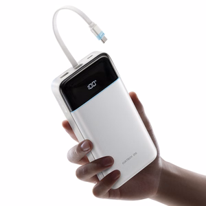 Cuktech LPB252N 120W 25000mAh ārējais akumulators ar iebūvētu USB-C kabeli – krāsa: balta