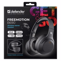 HEADPHONES DEFENDER BLUETOOTH FREEMOTION B690 melns
