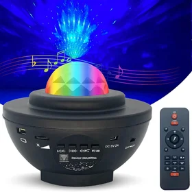 LED zvaigžņu projektors Reach Starry Bowl melns