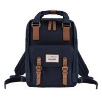 Himawari 188L 14'' laptop backpack (tumši zils zils)